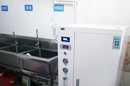 醫療機構洗消用純凈水設備
